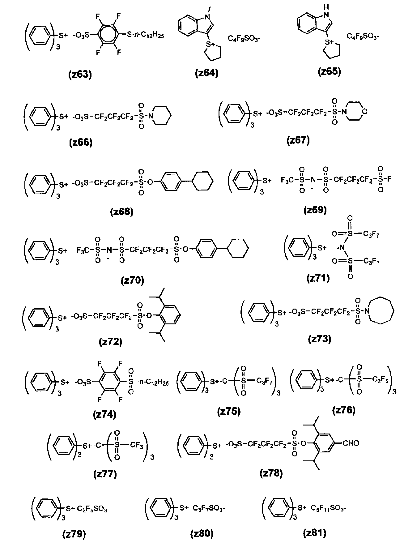 Figure JPOXMLDOC01-appb-C000063
