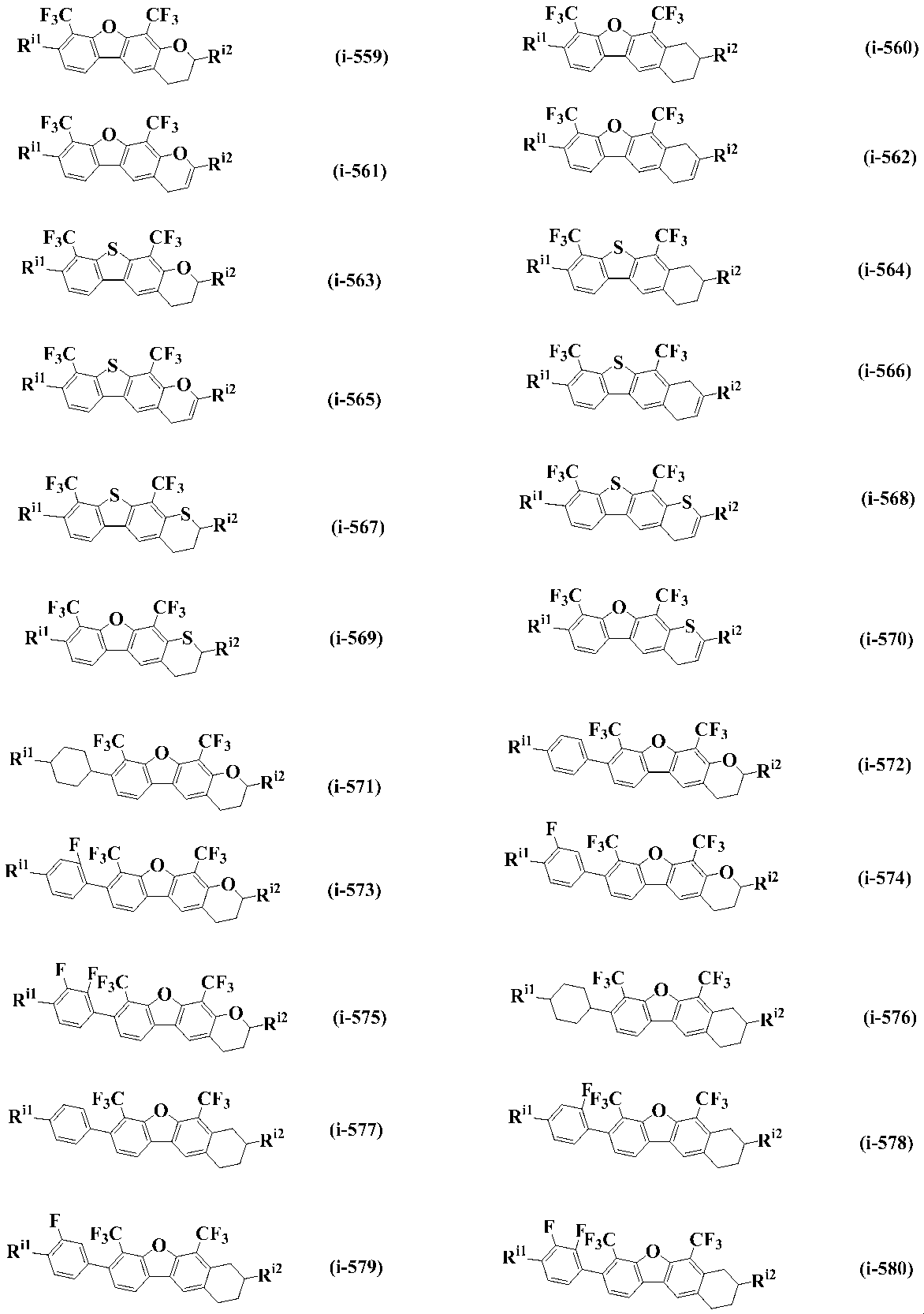 Figure JPOXMLDOC01-appb-C000046