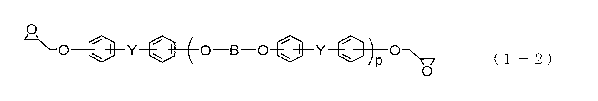 Figure JPOXMLDOC01-appb-C000007