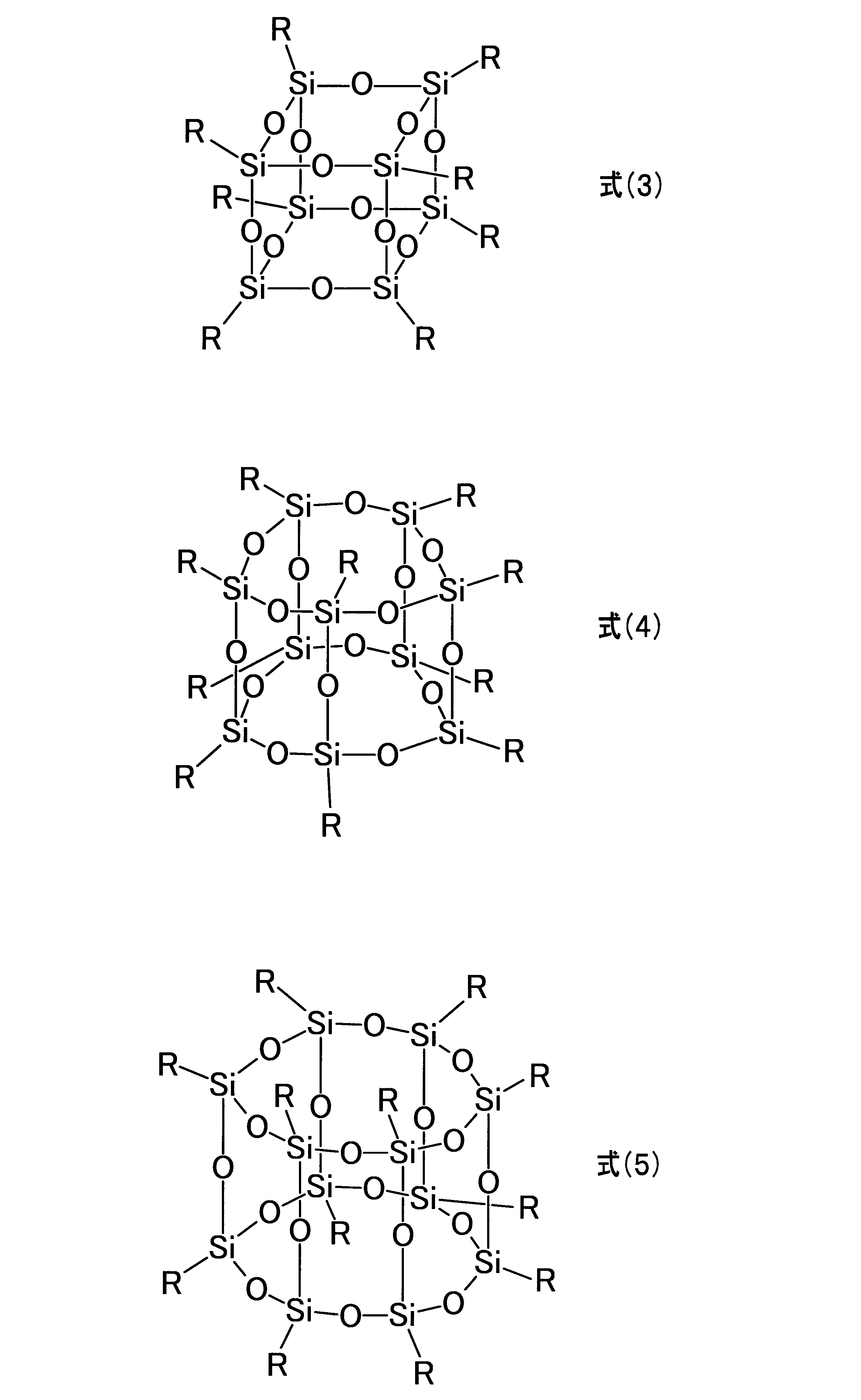 Figure JPOXMLDOC01-appb-C000002