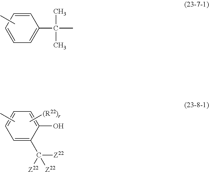 Figure US08846292-20140930-C00041