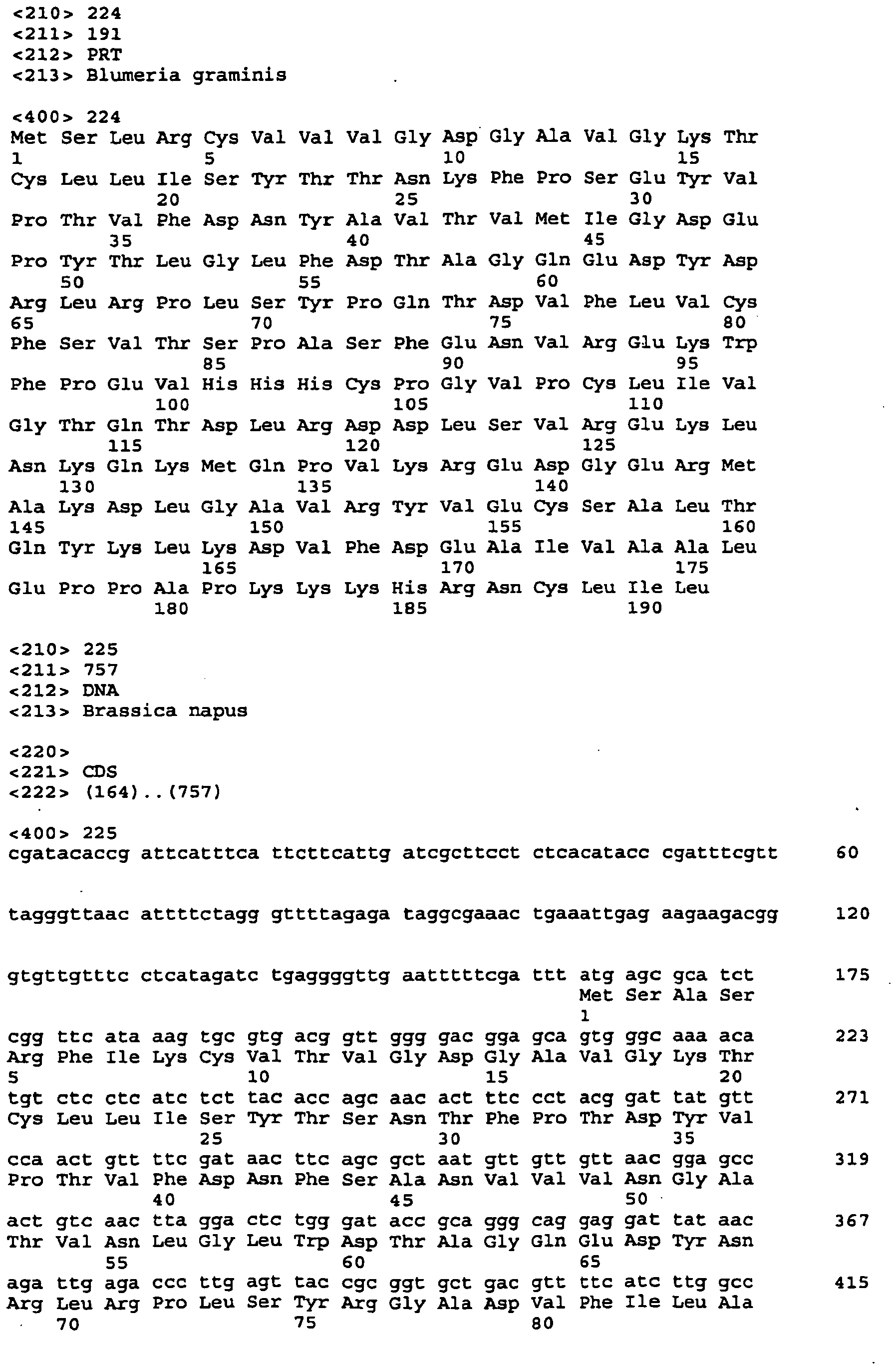 Figure imgb0170