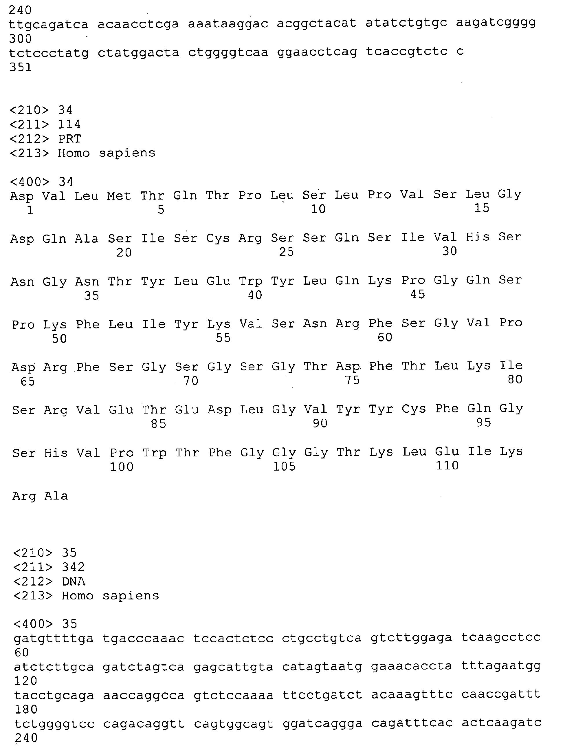 Figure 01810001