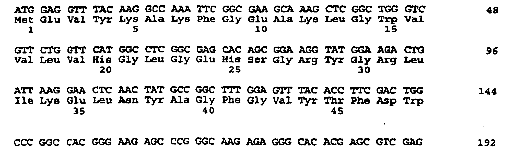 Figure 00460002