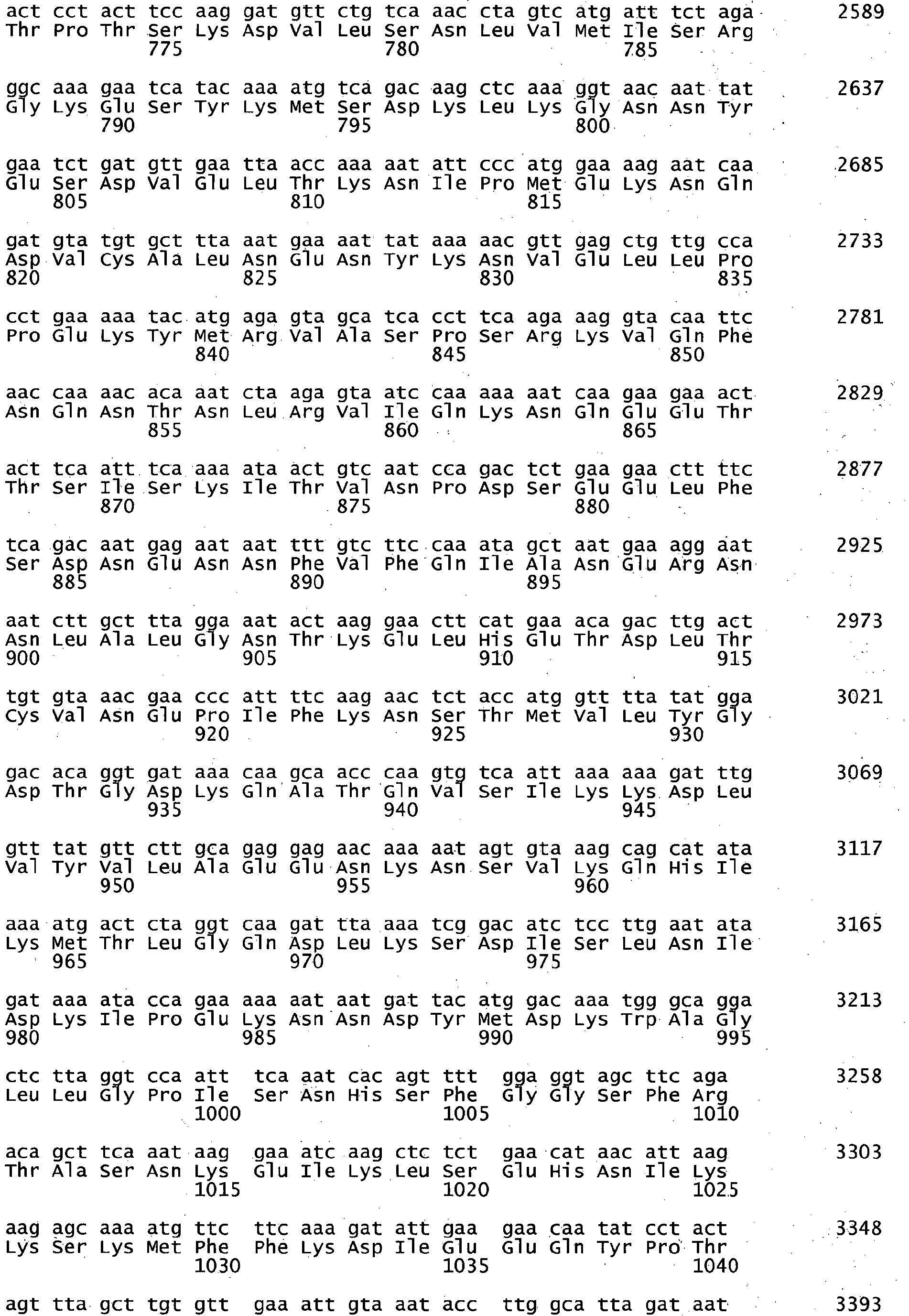 Figure imgb0118