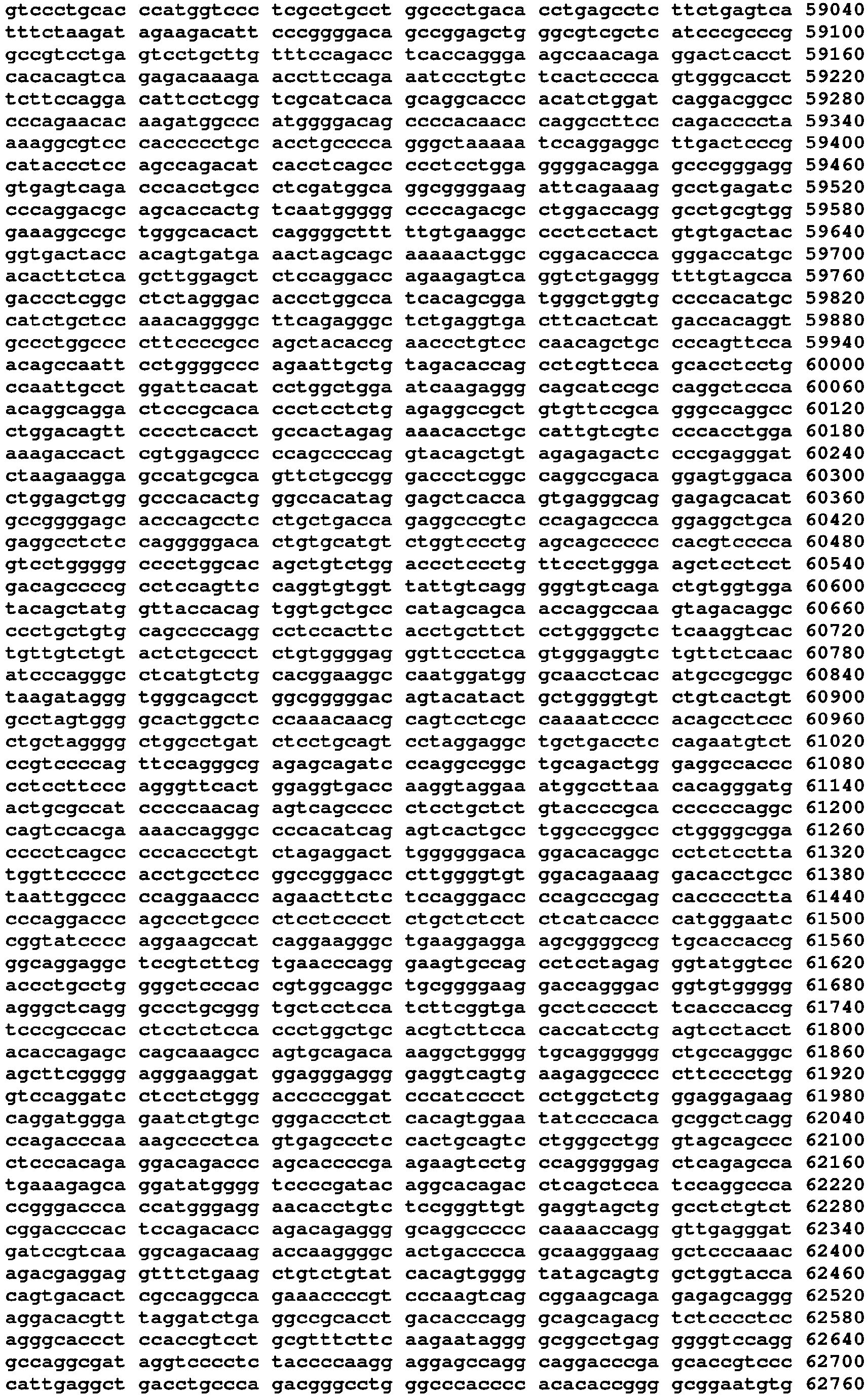 Figure imgb0018