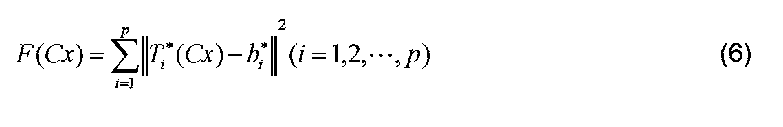 Figure JPOXMLDOC01-appb-M000010