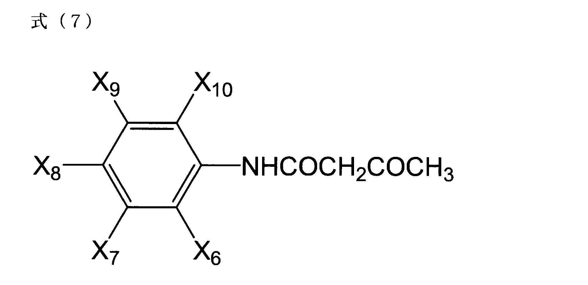 Figure JPOXMLDOC01-appb-C000010