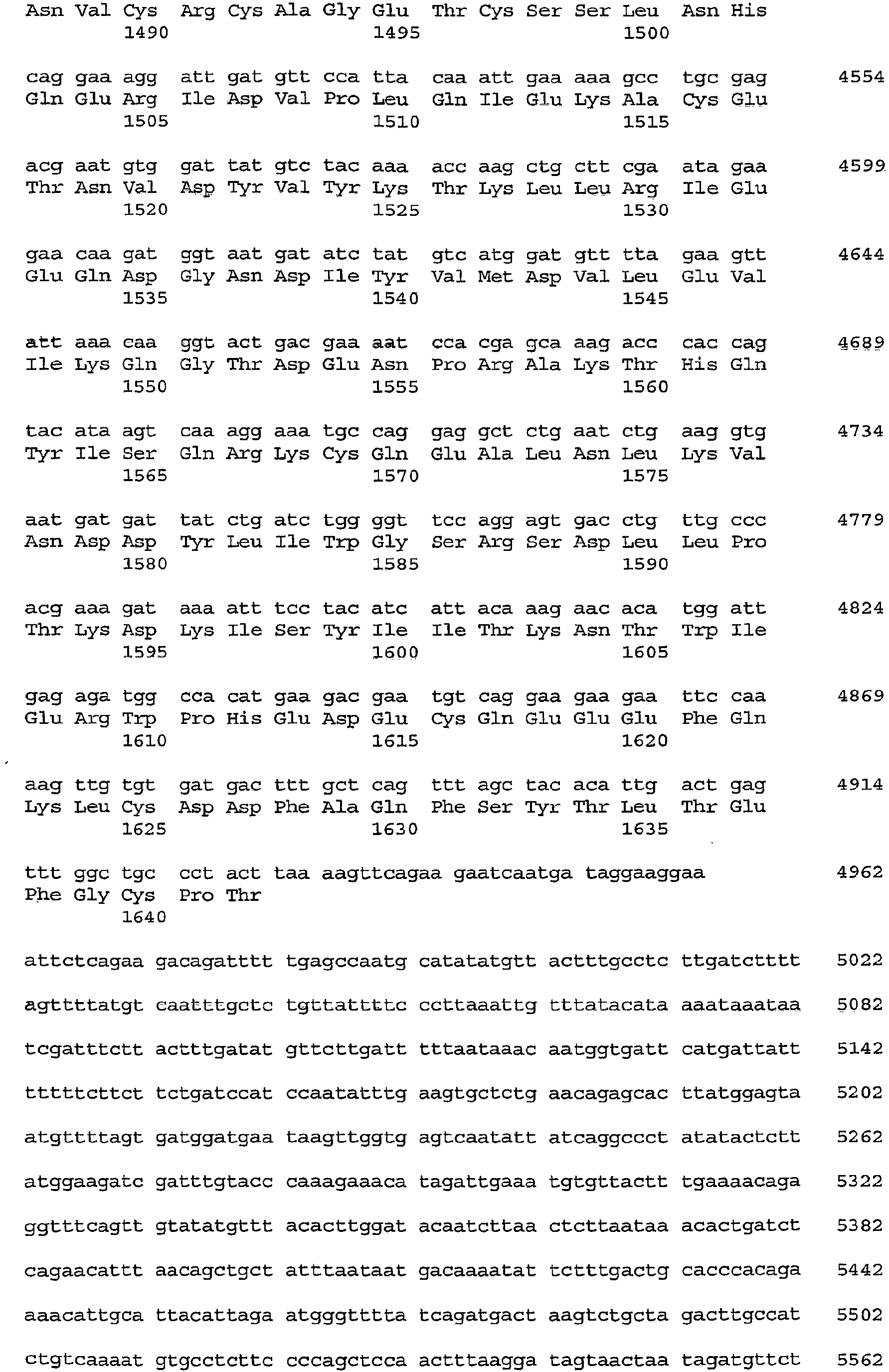 Figure imgb0038