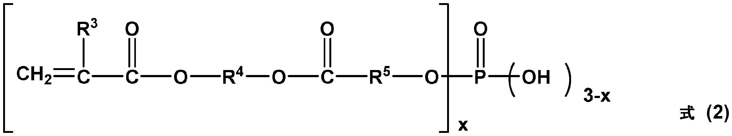 Figure JPOXMLDOC01-appb-C000002