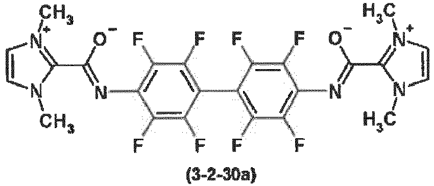 Figure imgb0232