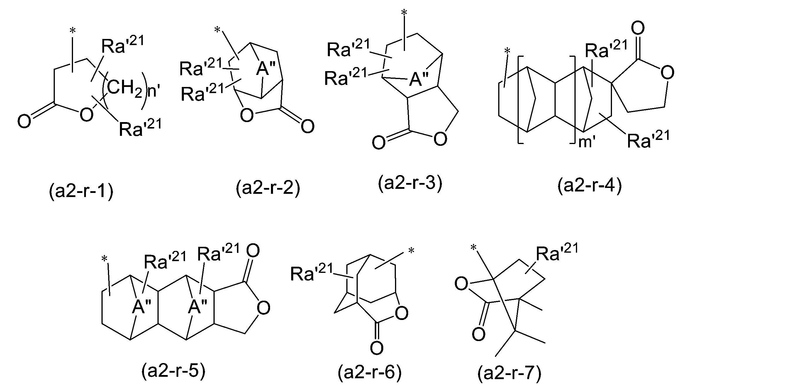 Figure JPOXMLDOC01-appb-C000041