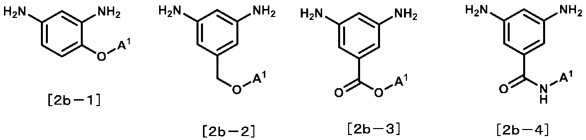 Figure JPOXMLDOC01-appb-C000035