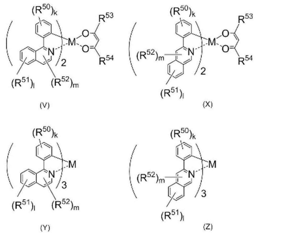 Figure JPOXMLDOC01-appb-C000068