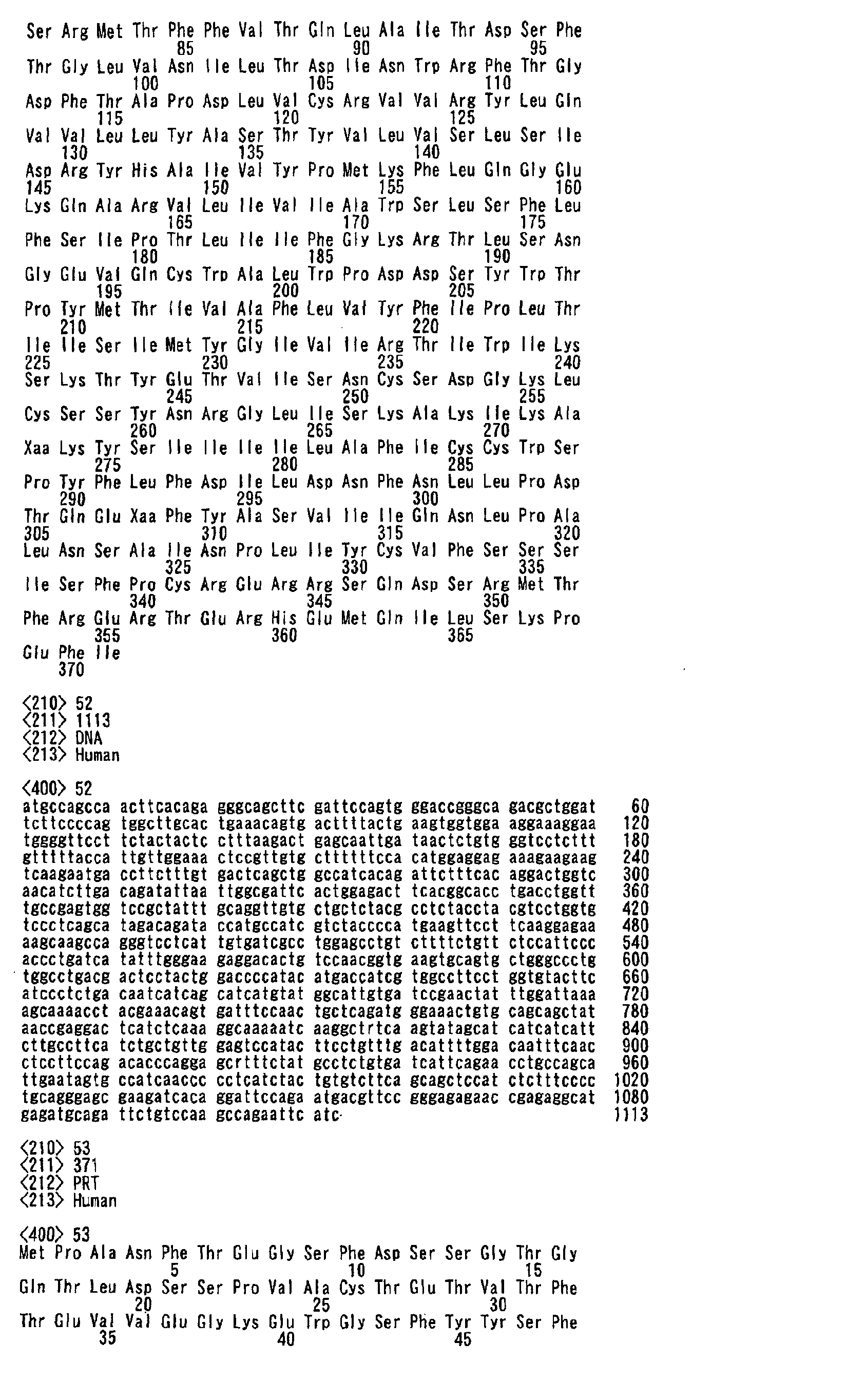 Figure 01910001