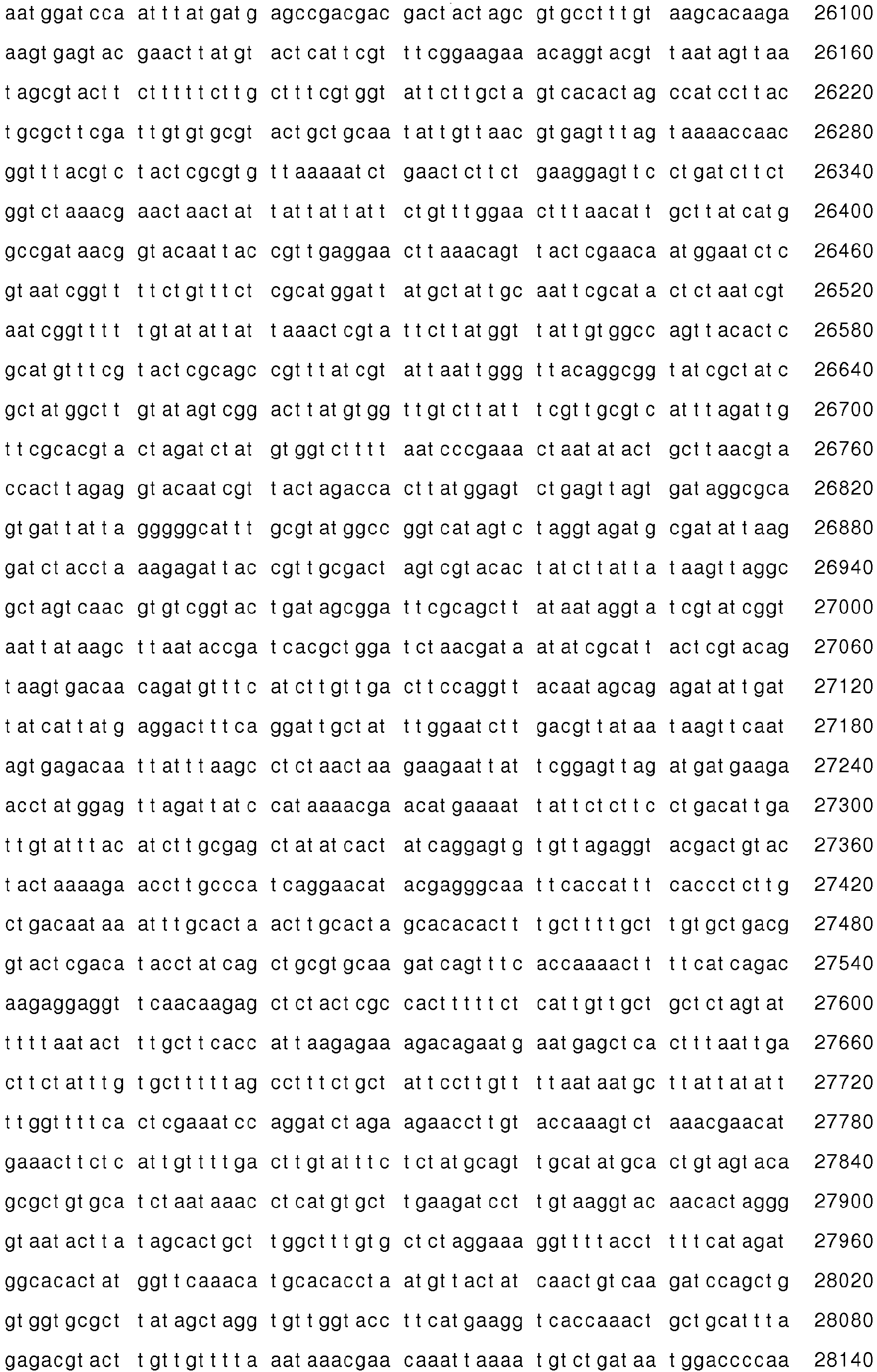 Figure imgb0138