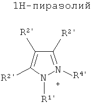Figure 00000026