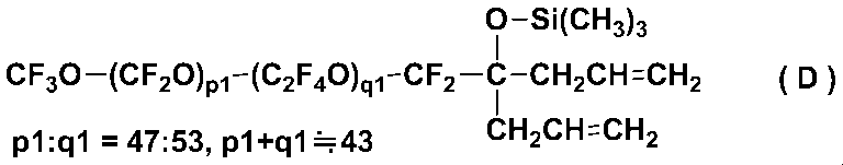 Figure JPOXMLDOC01-appb-C000082