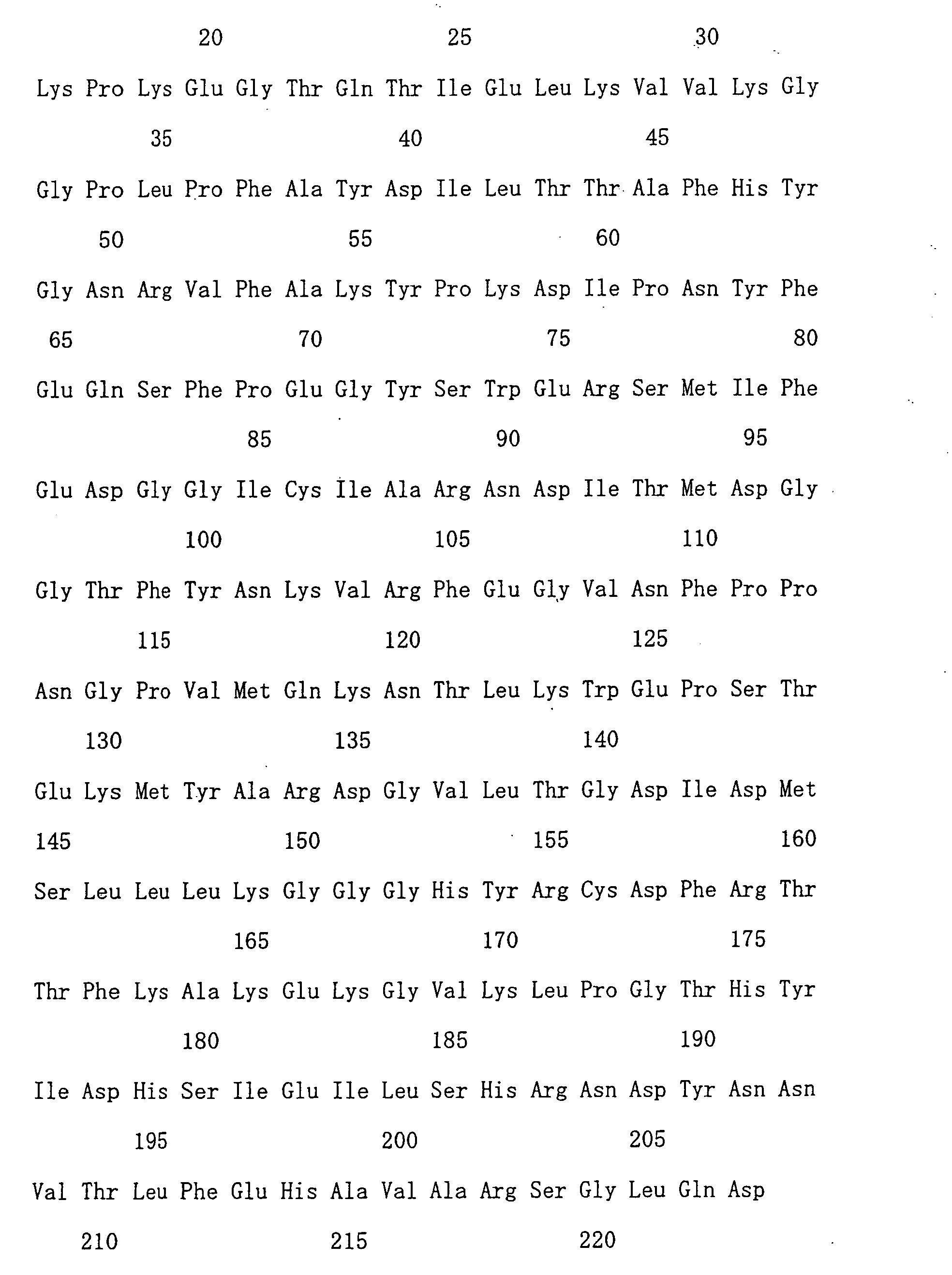 Figure 00820001