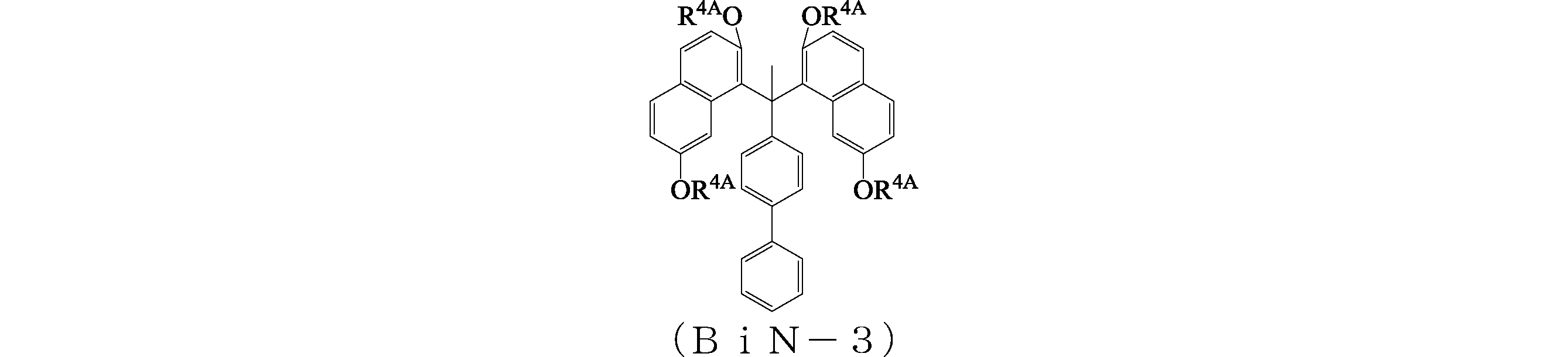 Figure JPOXMLDOC01-appb-C000484