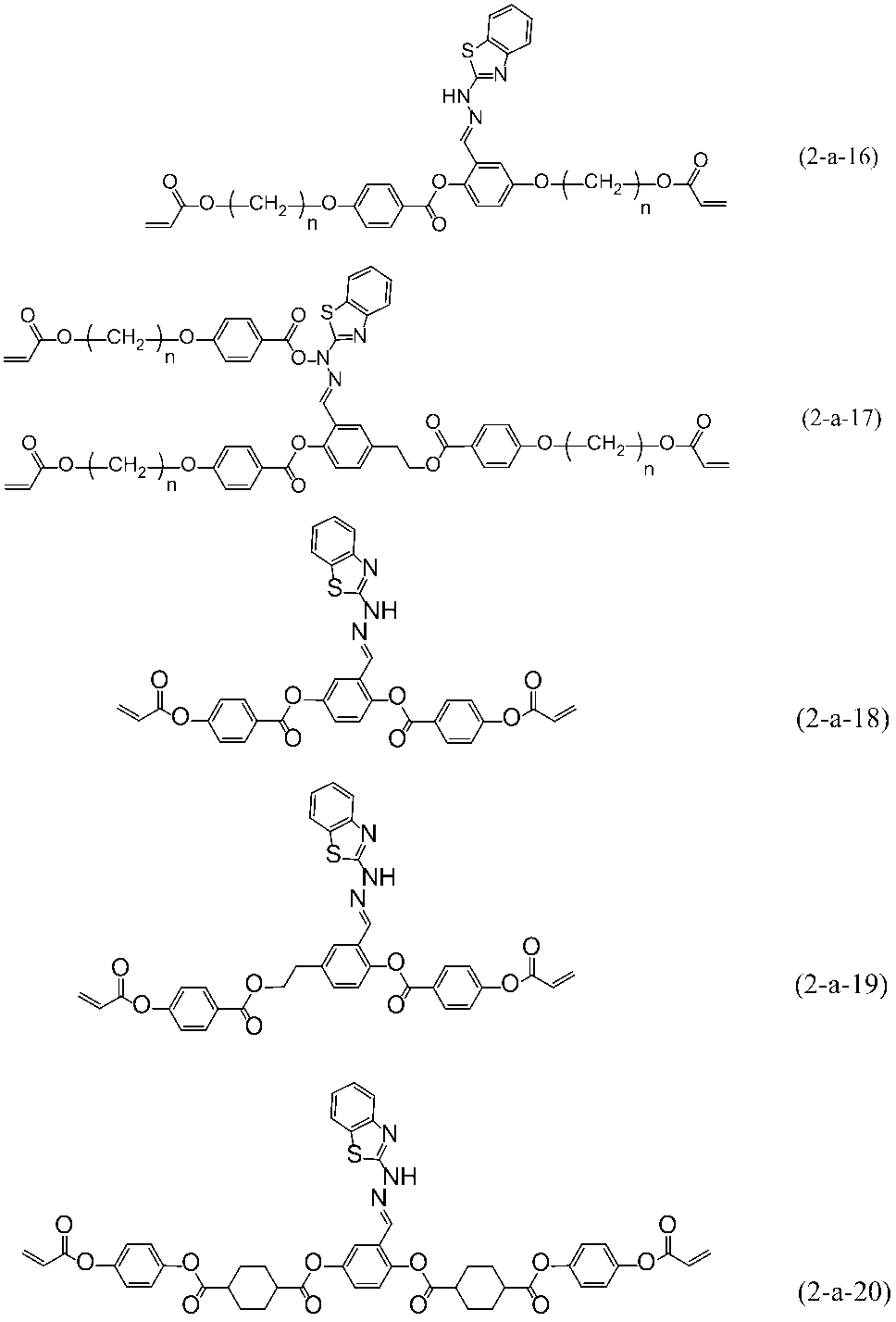 Figure JPOXMLDOC01-appb-C000057