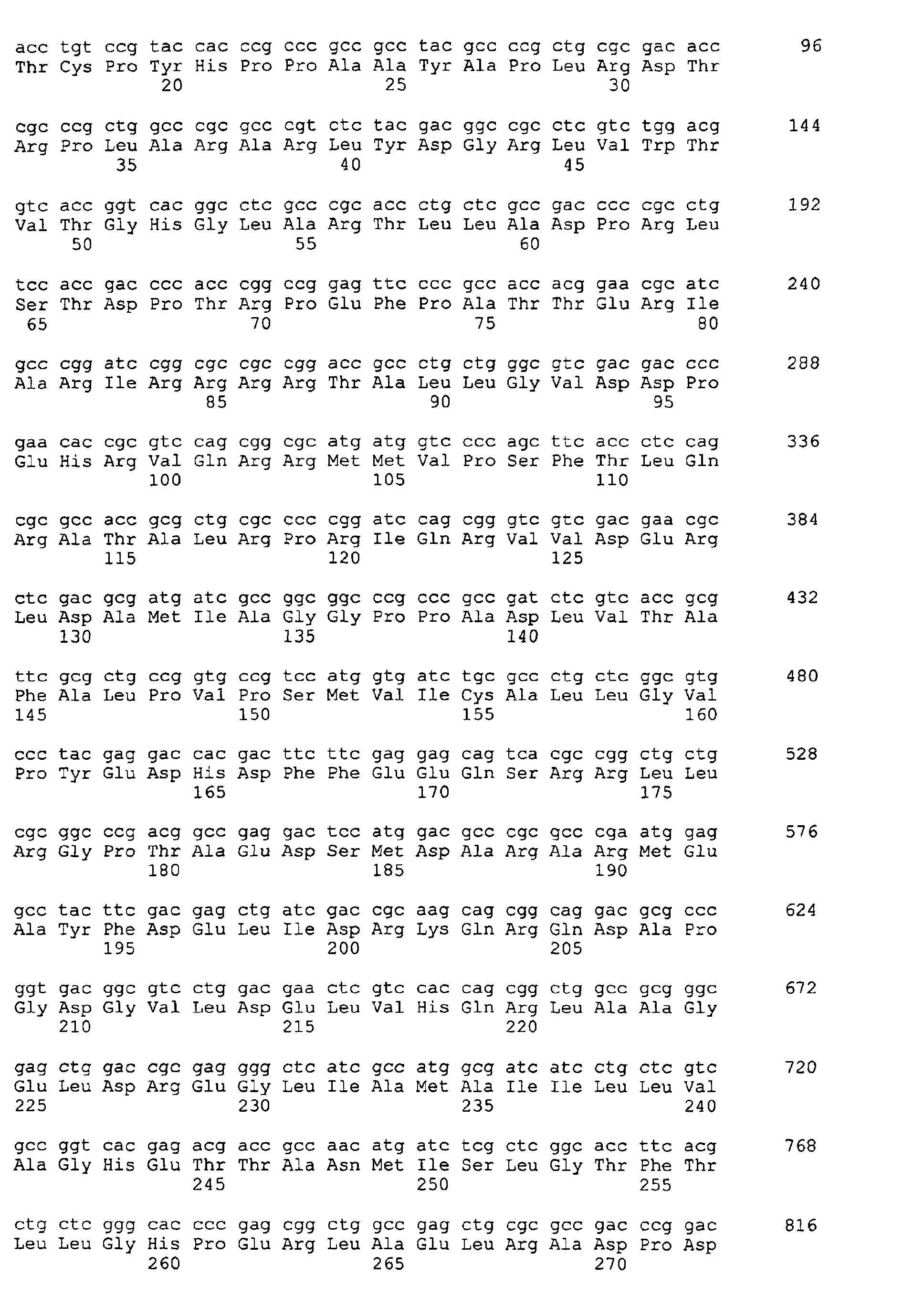 Figure 04780001