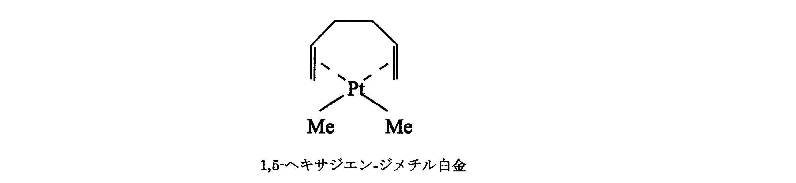 Figure JPOXMLDOC01-appb-C000004