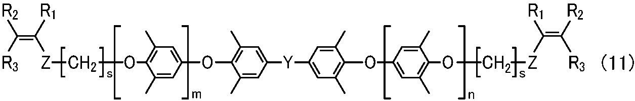 Figure JPOXMLDOC01-appb-C000021