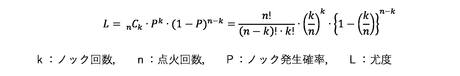 Figure JPOXMLDOC01-appb-M000001