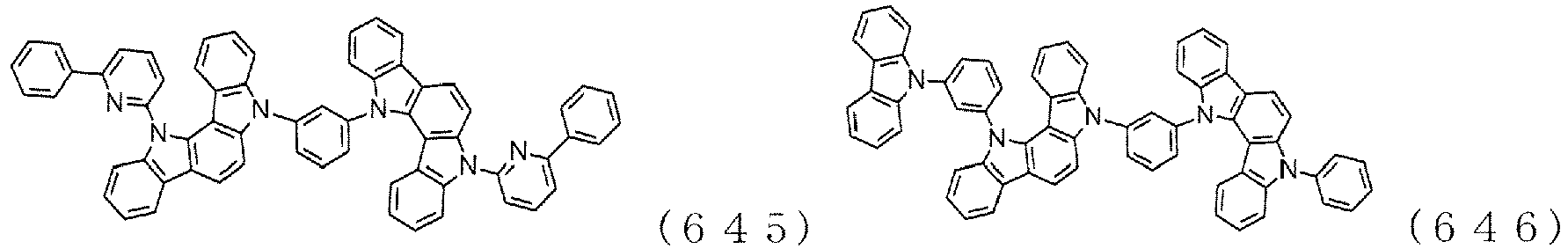 Figure imgb0289