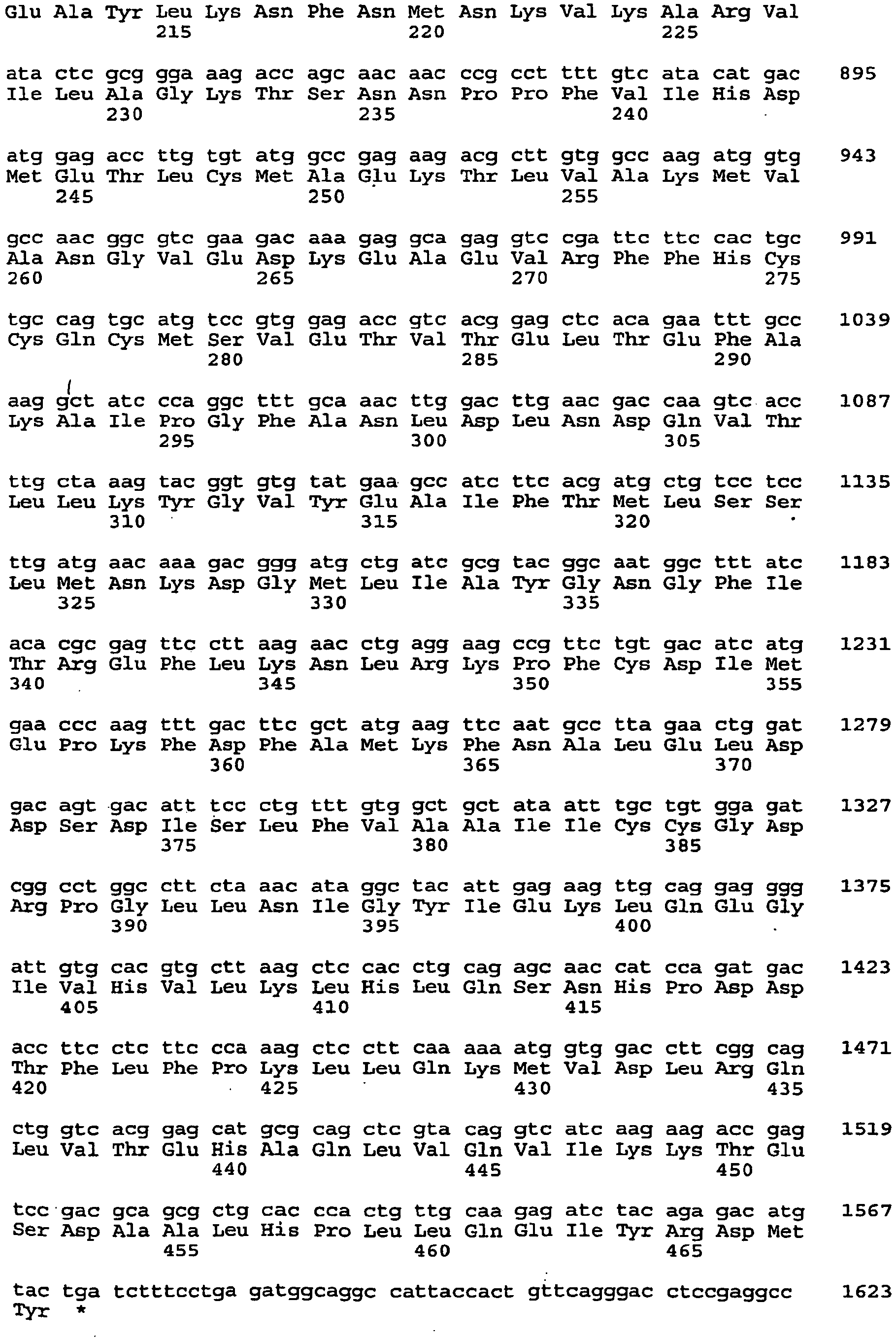 Figure imgb0638