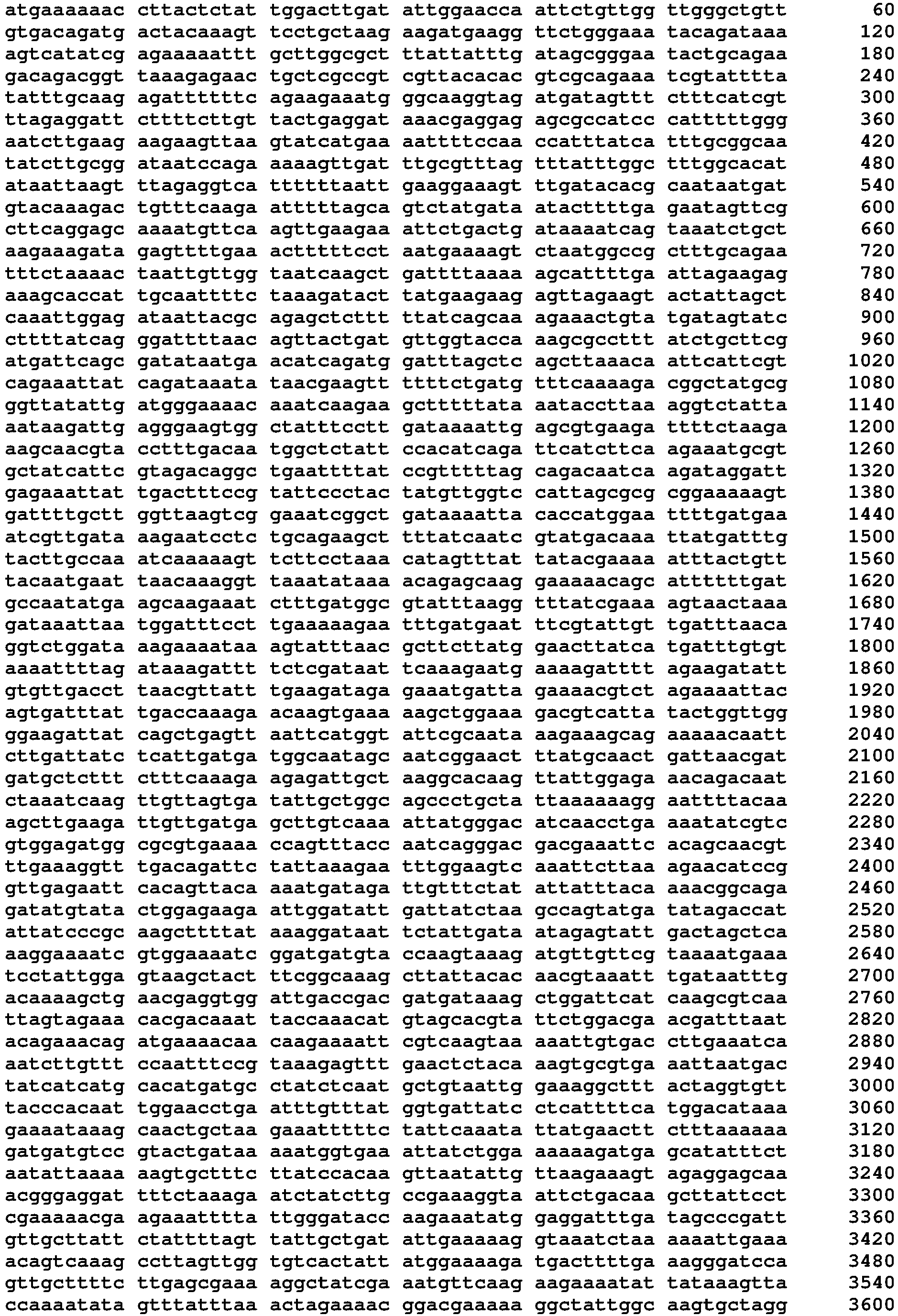Figure imgb0237