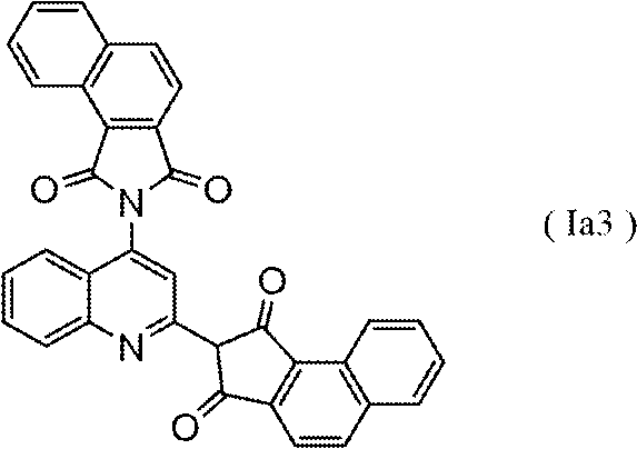 Figure JPOXMLDOC01-appb-C000234