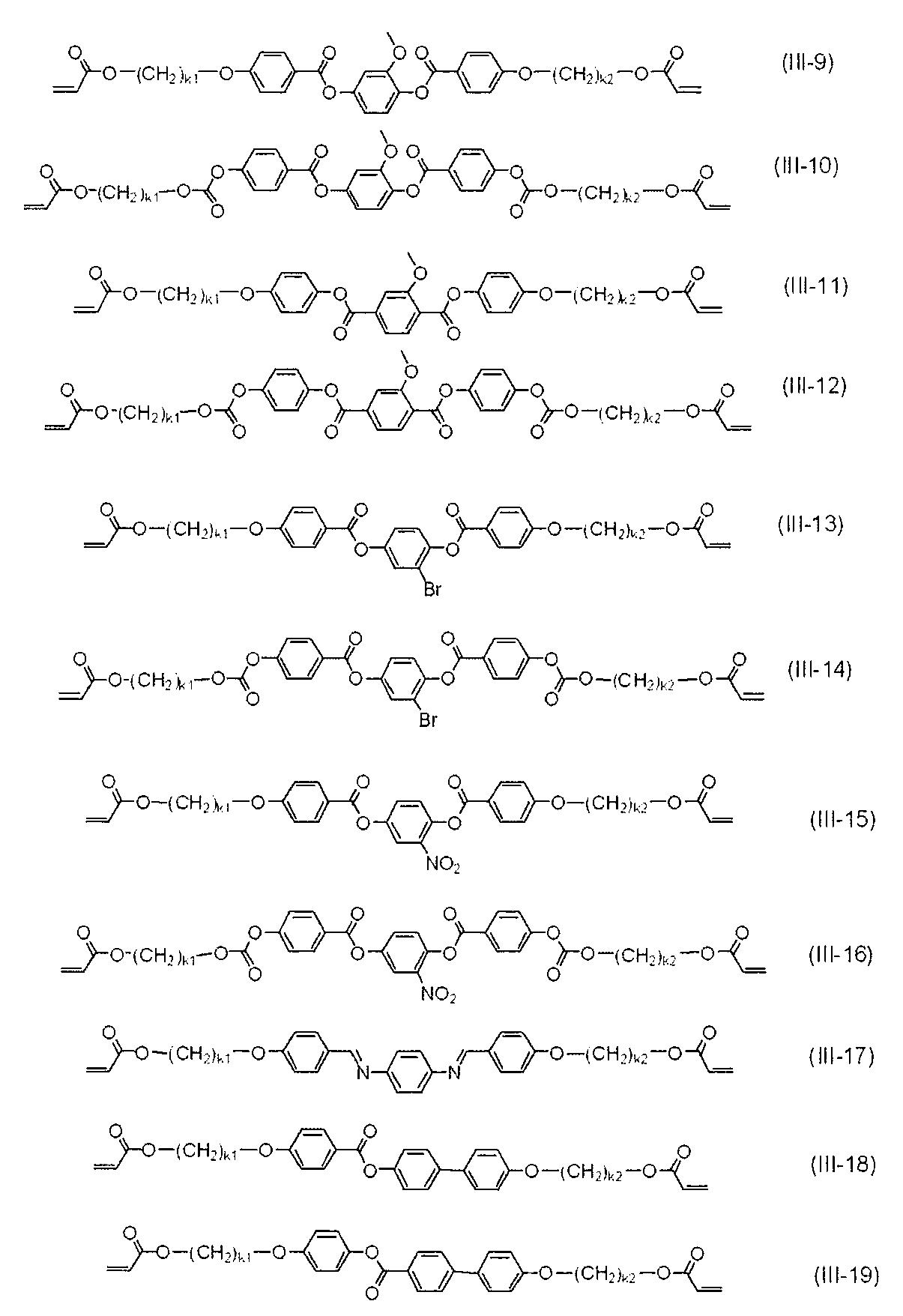 Figure JPOXMLDOC01-appb-I000006
