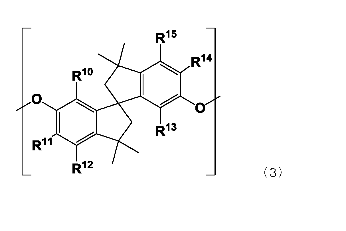 Figure JPOXMLDOC01-appb-C000003
