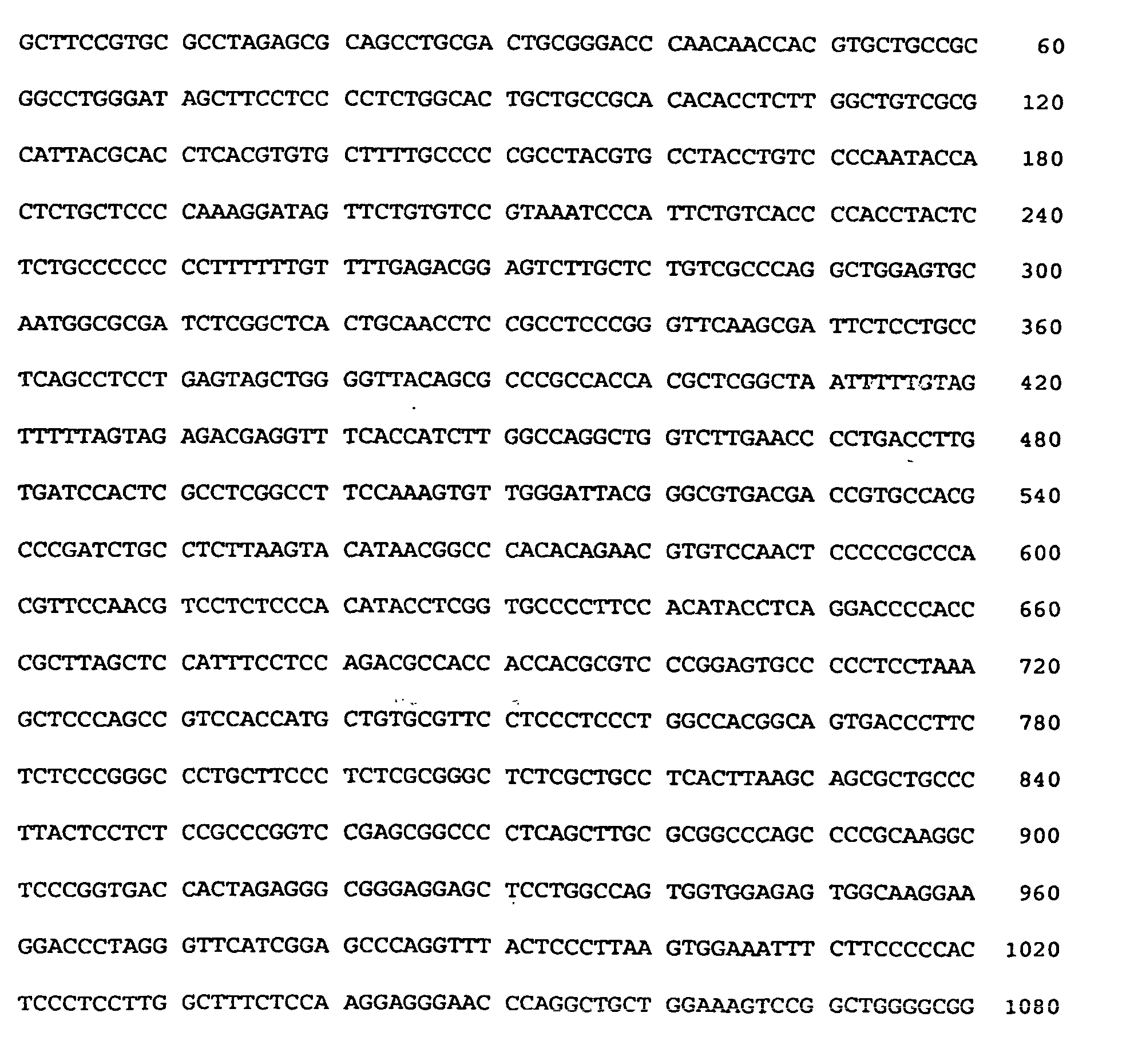 Figure 00300002