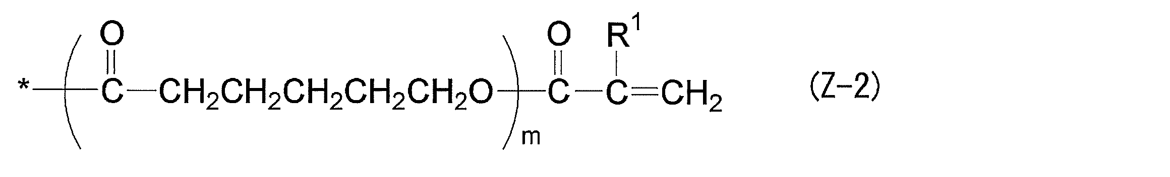Figure JPOXMLDOC01-appb-C000023