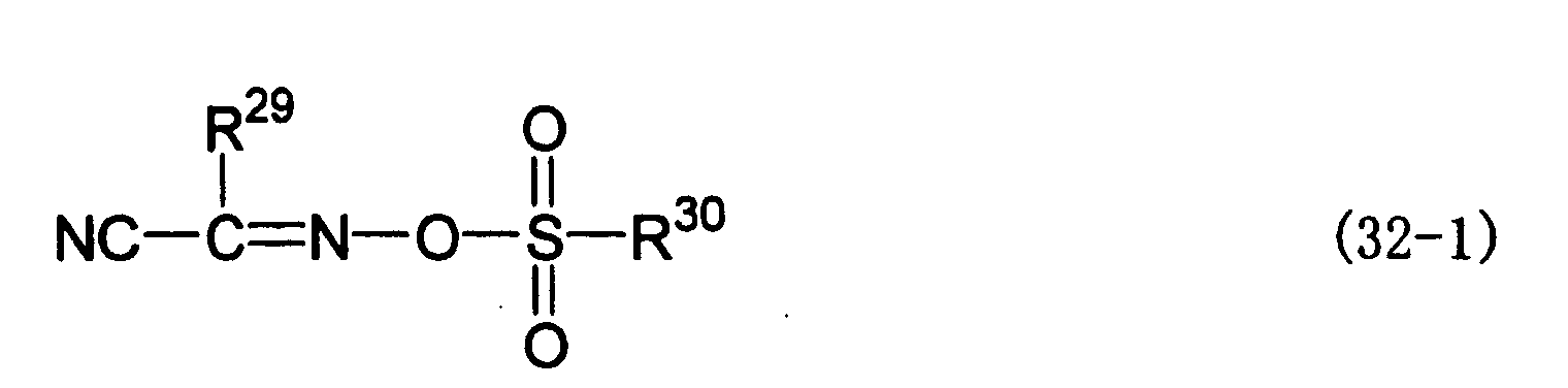 Figure 01160001