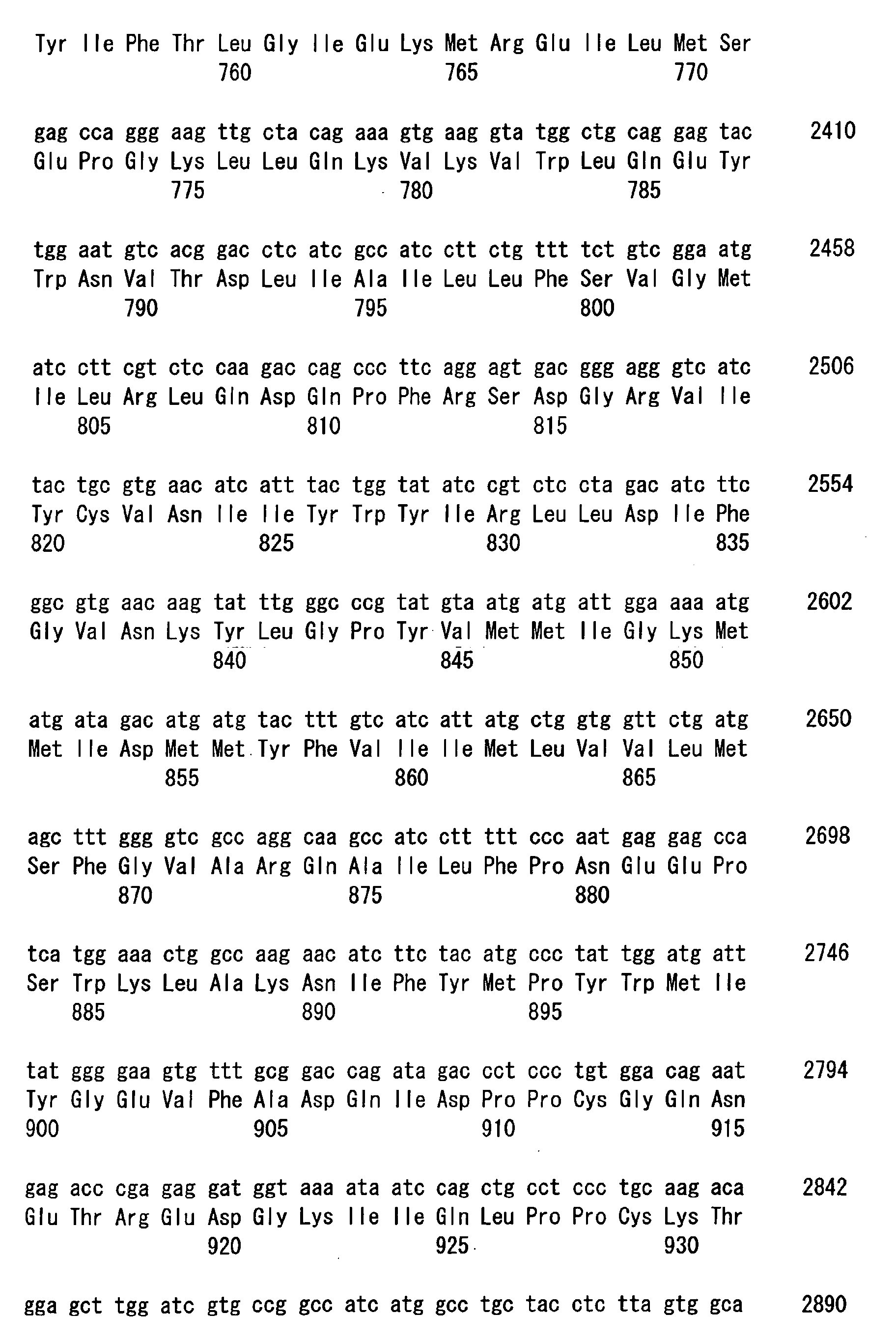 Figure 00510001