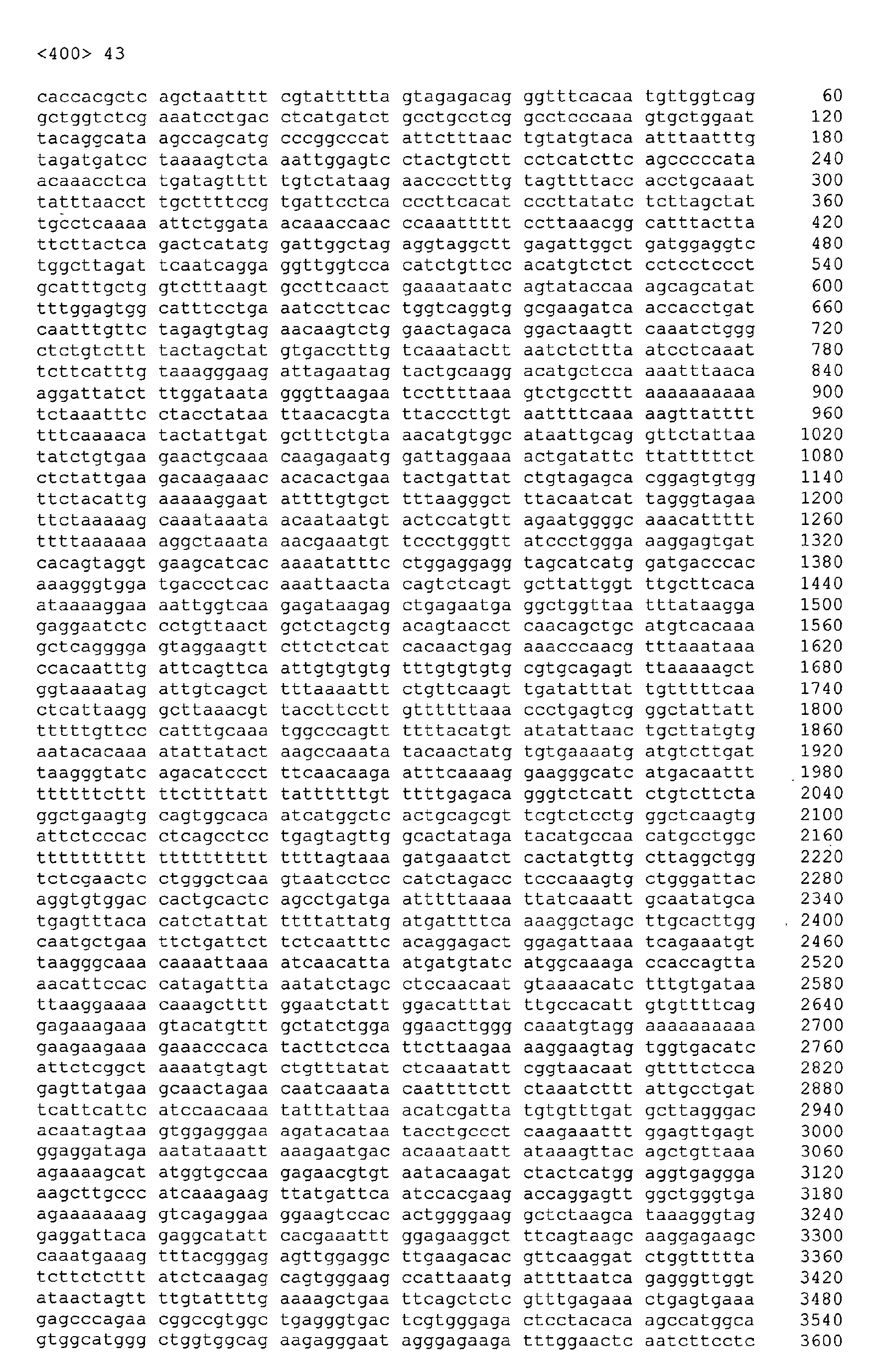 Figure 01840001