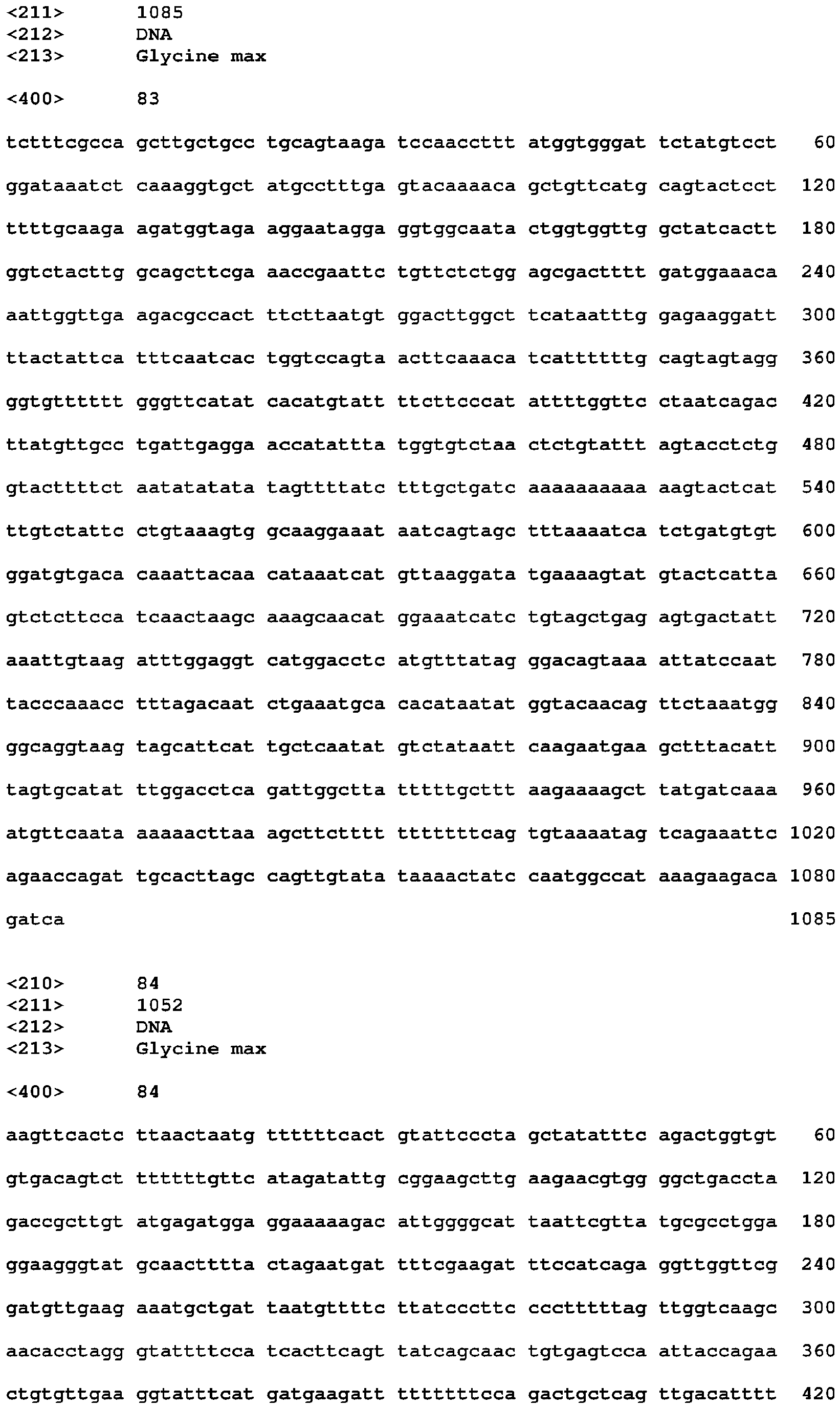 Figure imgb0023