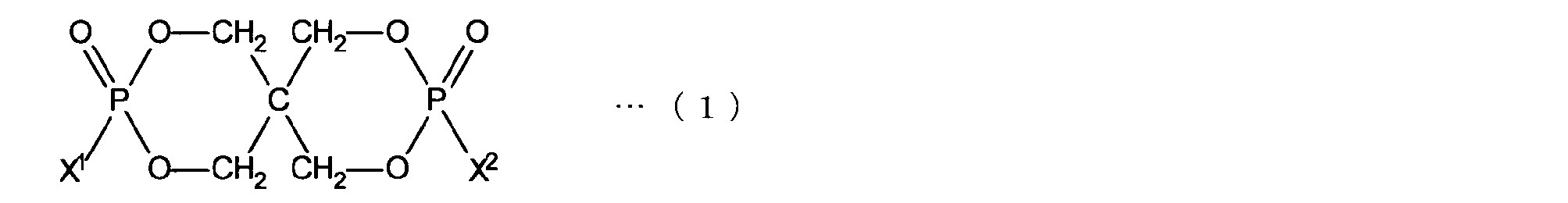 Figure JPOXMLDOC01-appb-C000004