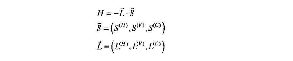 Figure JPOXMLDOC01-appb-M000051