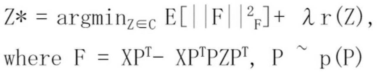 Figure JPOXMLDOC01-appb-M000005