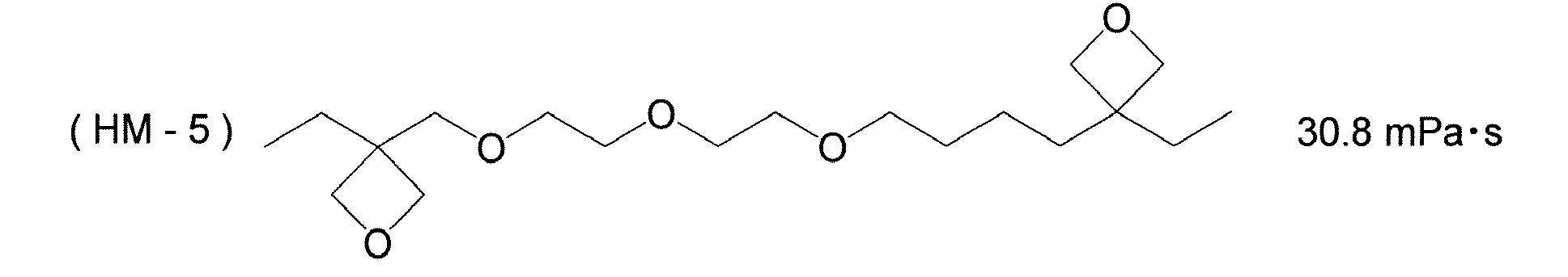Figure imgb0082