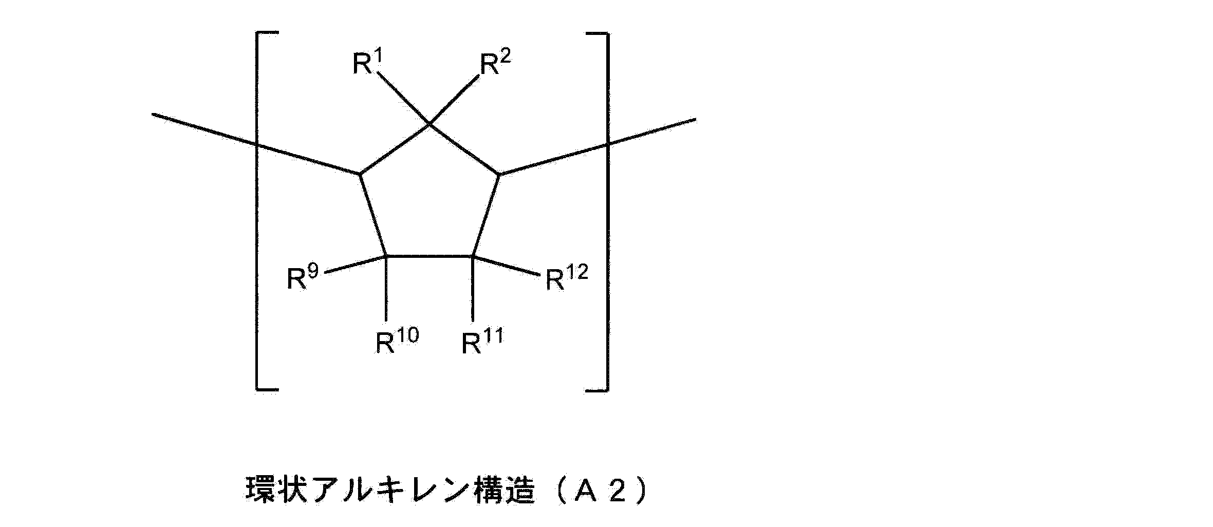 Figure JPOXMLDOC01-appb-C000002