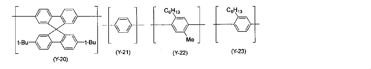 Figure JPOXMLDOC01-appb-C000059
