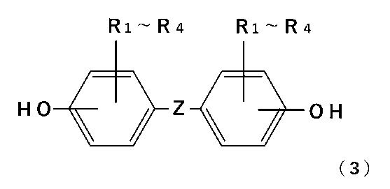 Figure JPOXMLDOC01-appb-C000007