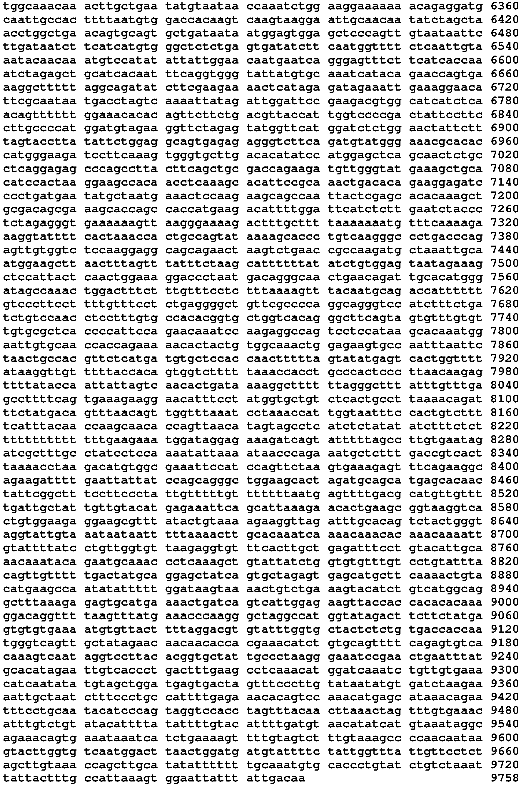 Figure imgb0138