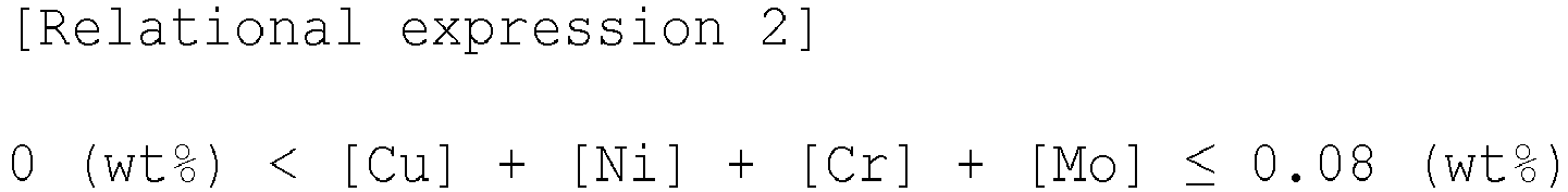 Figure imgb0014